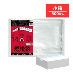 �y�����̔��zFE-14kobako �K�i�� 14�� 0.050mm�� ���� 50��x10�� �H�i�q���@ RoHS�w��