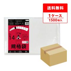 FE-14 �K�i�� 14�� 0.050mm�� ���� 50��x30�� �H�i�����K�� RoHS�w�� ��������