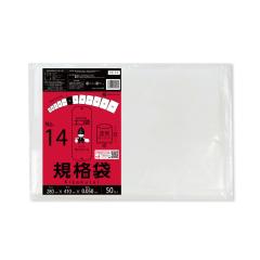 �y�o���̔��zFE-14bara �K�i�� 14�� 0.050mm�� ���� 50�� �H�i�q���@ RoHS�w��