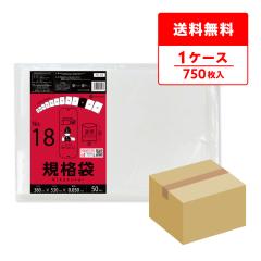 FE-18 �K�i�� 18�� 0.050mm�� ���� 50��x15�� �H�i�q���@ RoHS�w�� ��������