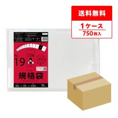 FE-19 �K�i�� 19�� 0.050mm�� ���� 50��x15�� �H�i�q���@ RoHS�w�� ��������