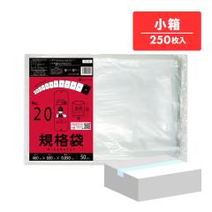 �y�����̔��zFE-20kobako �K�i�� 20�� 0.050mm�� ���� 50��x5�� �H�i�q���@ RoHS�w��