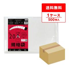 FE-20 �K�i�� 20�� 0.050mm�� ���� 50��x10�� �H�i�q���@ RoHS�w�� ��������