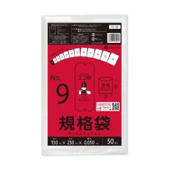 �y�o���̔��zFE-09bara �K�i�� 9�� 0.050mm�� ���� 50�� �H�i�����K�� RoHS�w��