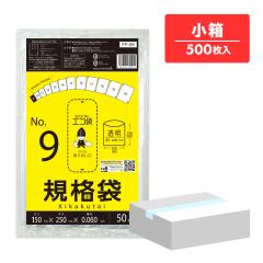 �y�����̔��zFF-09kobako �K�i�� 9�� 0.060mm�� ���� 50��x10�� �H�i�����K�� RoHS�w��