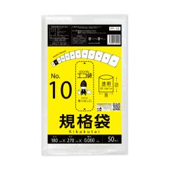 �y�o���̔��zFF-10bara �K�i�� 10�� 0.060mm�� ���� 50�� �H�i�����K�� RoHS�w��