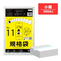 �y�����̔��zFF-11kobako �K�i�� 11�� 0.060mm�� ���� 50��x10�� �H�i�����K�� RoHS�w��