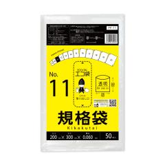 �y�o���̔��zFF-11bara �K�i�� 11�� 0.060mm�� ���� 50�� �H�i�����K�� RoHS�w��