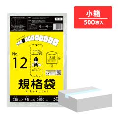 �y�����̔��zFF-12kobako �K�i�� 12�� 0.060mm�� ���� 50��x10�� �H�i�q���@ RoHS�w��