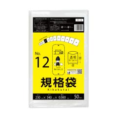 �y�o���̔��zFF-12bara �K�i�� 12�� 0.060mm�� ���� 50�� �H�i�q���@ RoHS�w��