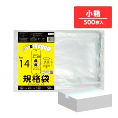 �y�����̔��zFF-14kobako �K�i�� 14�� 0.060mm�� ���� 50��x10�� �H�i�q���@ RoHS�w��