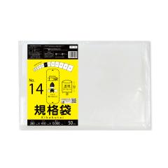 �y�o���̔��zFF-14bara �K�i�� 14�� 0.060mm�� ���� 50�� �H�i�q���@ RoHS�w��