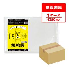 FF-15 �K�i�� 15�� 0.060mm�� ���� 50��x25�� �H�i�����K�� RoHS�w�� ��������