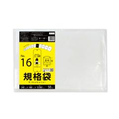 �y�o���̔��zFF-16bara �K�i�� 16�� 0.060mm�� ���� 50�� �H�i�q���@ RoHS�w��