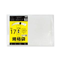 �y�o���̔��zFF-17bara �K�i�� 17�� 0.060mm�� ���� 50�� �H�i�q���@ RoHS�w��