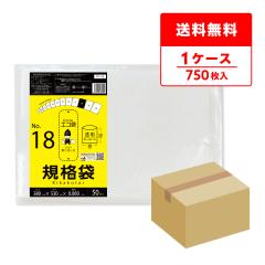 FF-18 �K�i�� 18�� 0.060mm�� ���� 50��x15�� �H�i�����K�� RoHS�w�� ��������