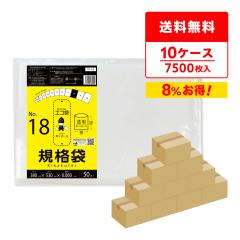 �y�܂Ƃ߂�10�P�[�X�zFF-18-10 �K�i�� 18�� 0.060mm�� ���� 50��x15��x10�� �H�i�q���@ RoHS�w�� ��������