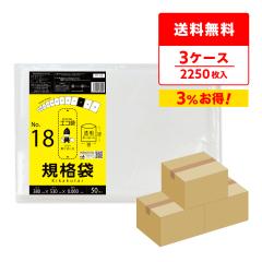 �y�܂Ƃ߂�3�P�[�X�zFF-18-3 �K�i�� 18�� 0.060mm�� ���� 50��x15��x3�� �H�i�q���@ RoHS�w�� ��������