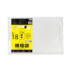 �y�o���̔��zFF-18bara �K�i�� 18�� 0.060mm�� ���� 50�� �H�i�q���@ RoHS�w��