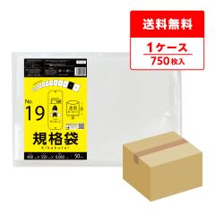 FF-19 �K�i�� 19�� 0.060mm�� ���� 50��x15�� �H�i�����K�� RoHS�w�� ��������