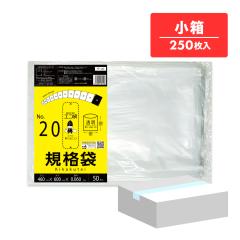 �y�����̔��zFF-20kobako �K�i�� 20�� 0.060mm�� ���� 50��x5�� �H�i�q���@ RoHS�w��