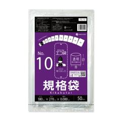 �K�i�� 10�� 18x27cm 0.080mm�� ���� 50�� FG-10bara �H�i�����K�� �|���� �� ���� �ۑ��� �H�i�� ���� No.10 �N���A RoHS�w�� �T���L��