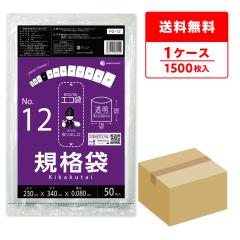 �K�i�� 12�� 23x34cm 0.080mm�� ���� 50��x30�� FG-12 �H�i�����K�� �|���� �� ���� �ۑ��� �H�i�� ���� No.12 �N���A RoHS�w�� �T���L��