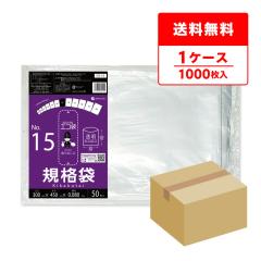 �K�i�� 15�� 30x45cm 0.080mm�� ���� 50��x20�� FG-15 �H�i�����K�� �|���� �� ���� �ۑ��� �H�i�� ���� No.15 �N���A RoHS�w�� �T���L��