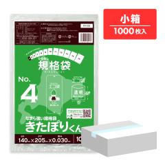 �y�����̔��zFH-04kobako �k�C���K�i �Ђ��Ȃ� �K�i�� 4�� 0.030mm�� ���� 100��x10�� �����ۂ肭�� �H�i�����K�� RoHS�w��