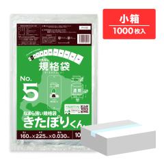 �y�����̔��zFH-05kobako �k�C���K�i �Ђ��Ȃ� �K�i�� 5�� 0.030mm�� ���� 100��x10�� �����ۂ肭�� �H�i�����K�� RoHS�w��