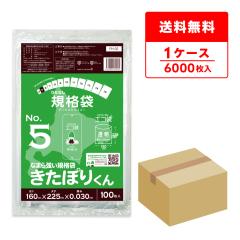 FH-05 �k�C���K�i �Ђ��Ȃ� �K�i�� 5�� 0.030mm�� ���� 100��x60�� �����ۂ肭�� �H�i�����K�� RoHS�w�� ��������