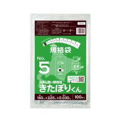 �y�o���̔��zFH-05bara �k�C���K�i �Ђ��Ȃ� �K�i�� 5�� 0.030mm�� ���� 100�� �����ۂ肭�� �H�i�����K�� RoHS�w��