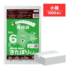 �y�����̔��zFH-06kobako �k�C���K�i �Ђ��Ȃ� �K�i�� 6�� 0.030mm�� ���� 100��x10�� �����ۂ肭�� �H�i�����K�� RoHS�w��