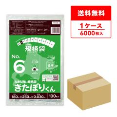 FH-06 �k�C���K�i �Ђ��Ȃ� �K�i�� 6�� 0.030mm�� ���� 100��x60�� �����ۂ肭�� �H�i�����K�� RoHS�w�� ��������