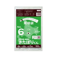 �y�o���̔��zFH-06bara �k�C���K�i �Ђ��Ȃ� �K�i�� 6�� 0.030mm�� ���� 100�� �����ۂ肭�� �H�i�����K�� RoHS�w��