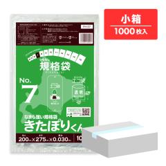 �y�����̔��zFH-07kobako �k�C���K�i �Ђ��Ȃ� �K�i�� 7�� 0.030mm�� ���� 100��x10�� �����ۂ肭�� �H�i�����K�� RoHS�w��