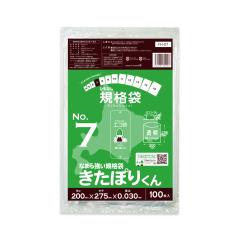 �y�o���̔��zFH-07bara �k�C���K�i �Ђ��Ȃ� �K�i�� 7�� 0.030mm�� ���� 100�� �����ۂ肭�� �H�i�����K�� RoHS�w��