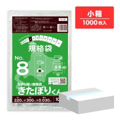 �y�����̔��zFH-08kobako �k�C���K�i �Ђ��Ȃ� �K�i�� 8�� 0.030mm�� ���� 100��x10�� �����ۂ肭�� �H�i�����K�� RoHS�w��