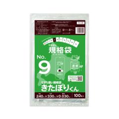 �y�o���̔��zFH-09bara �k�C���K�i �Ђ��Ȃ� �K�i 9�� 0.030mm�� ���� 100�� �����ۂ肭�� �H�i�����K�� RoHS�w��