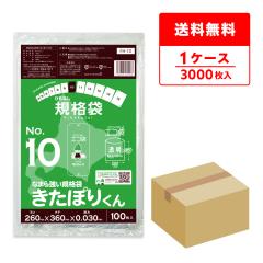 FH-10 �k�C���K�i �Ђ��Ȃ� �K�i�� 10�� 0.030mm�� ���� 100��x30�� �����ۂ肭�� �H�i�����K�� RoHS�w�� ��������