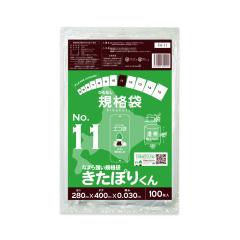 �y�o���̔��zFH-11bara �k�C���K�i �Ђ��Ȃ� �K�i�� 11�� 0.030mm�� ���� 100�� �����ۂ肭�� �H�i�����K�� RoHS�w��