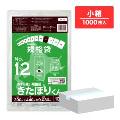 �y�����̔��zFH-12kobako �k�C���K�i �Ђ��Ȃ� �K�i�� 12�� 0.030mm�� ���� 100��x10�� �����ۂ肭�� �H�i�����K�� RoHS�w��