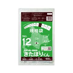 �y�o���̔��zFH-12bara �k�C���K�i �Ђ��Ȃ� �K�i�� 12�� 0.030mm�� ���� 100�� �����ۂ肭�� �H�i�����K�� RoHS�w��