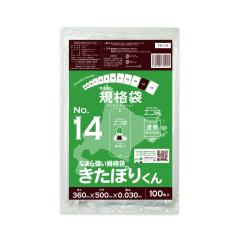 �y�o���̔��zFH-14bara �k�C���K�i �Ђ��Ȃ� �K�i�� 14�� 0.030mm�� ���� 100�� �����ۂ肭�� �H�i�����K�� RoHS�w��