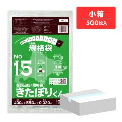 �y�����̔��zFH-15kobako �k�C���K�i �Ђ��Ȃ� �K�i�� 15�� 0.030mm�� ���� 100��x5�� �����ۂ肭�� �H�i�����K�� RoHS�w��