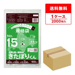 FH-15 �k�C���K�i �Ђ��Ȃ� �K�i�� 15�� 0.030mm�� ���� 100��x20�� �����ۂ肭�� �H�i�����K�� RoHS�w�� ��������