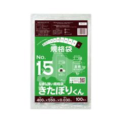 �y�o���̔��zFH-15bara �k�C���K�i �Ђ��Ȃ� �K�i�� 15�� 0.030mm�� ���� 100�� �����ۂ肭�� �H�i�����K�� RoHS�w��