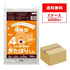 FHH-04 �k�C���K�i �Ђ��t�K�i�� 4�� 0.030mm�� ���� 100��x60�� �����ۂ肭�� �H�i�����K�� RoHS�w�� ��������