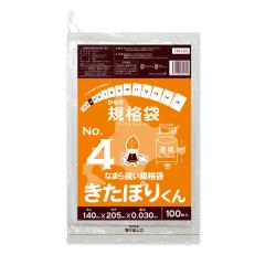 �y�o���̔��zFHH-04bara �k�C���K�i �Ђ��t�K�i�� 4�� 0.030mm�� ���� 100�� �����ۂ肭�� �H�i�����K�� RoHS�w��