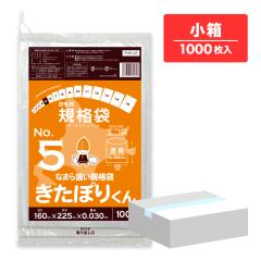�y�����̔��zFHH-05kobako �k�C���K�i �Ђ��t �K�i�� 5�� 0.030mm�� ���� 100��x10�� �����ۂ肭�� �H�i�����K�� RoHS�w��